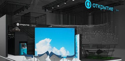 探索國際展會 機(jī)遇與策略