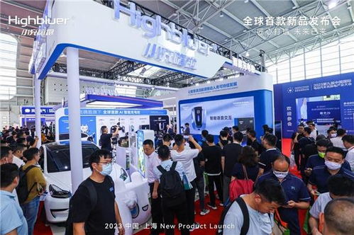 全球首款A(yù)I智能充電樁 小充嗨跑旗下星艦驚艷亮相上海CPSE展會