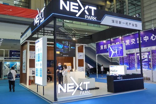 人工智能項(xiàng)目落戶深圳新一代產(chǎn)業(yè)園，展會亮相引領(lǐng)創(chuàng)新浪潮