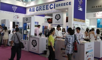 2016第十六屆北京國(guó)際有機(jī)食品及綠色食品展覽會(huì)攝像及制作服務(wù)