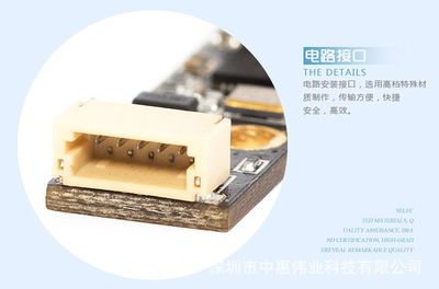 500萬(wàn)像素工業(yè)攝像頭 專(zhuān)業(yè)自動(dòng)對(duì)焦，高分辨率拍攝與制作服務(wù)