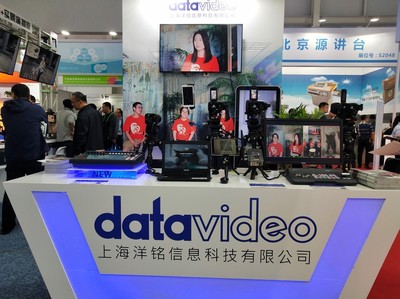 洋銘攜多主題解決方案亮相第77屆普教展，以專業(yè)攝像及制作服務(wù)賦能教育新未來(lái)