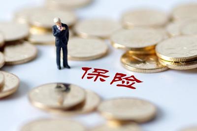 揭秘保險(xiǎn)產(chǎn)品保費(fèi)差距 兩大核心因素與代理銷售的角色