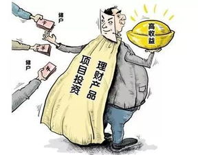 擦亮雙眼，管好錢袋 美美與好好提醒您明智選擇保險(xiǎn)代理